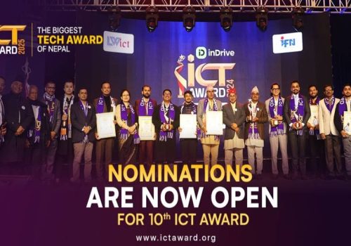 १०औं आईसिटी अवार्डको अनलाइन नोमिनेसन खुला, १५ विधामा आवेदन दिन सकिने