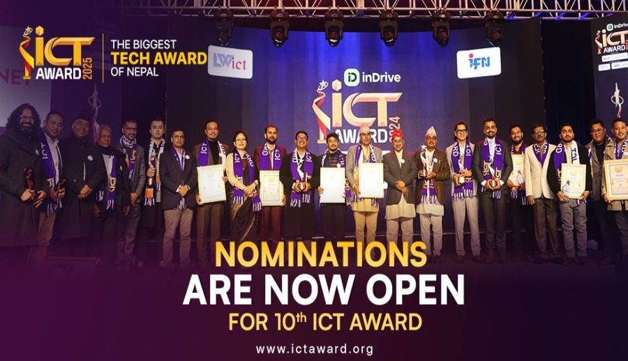 १०औं आईसिटी अवार्डको अनलाइन नोमिनेसन खुला, १५ विधामा आवेदन दिन सकिने