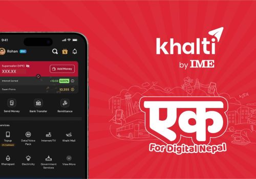 आइएमई पे र खल्ती को एकीकृत सेवा सञ्चालनमा: अब ‘खल्ती बाइ आइएमई’