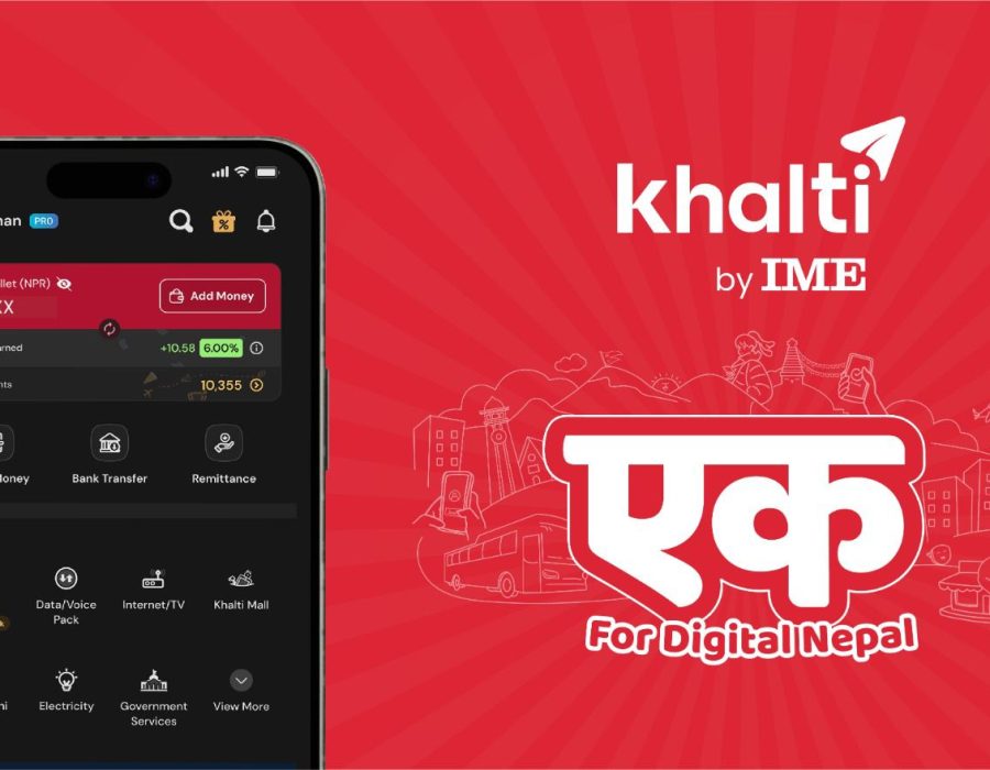 आइएमई पे र खल्ती को एकीकृत सेवा सञ्चालनमा: अब ‘खल्ती बाइ आइएमई’