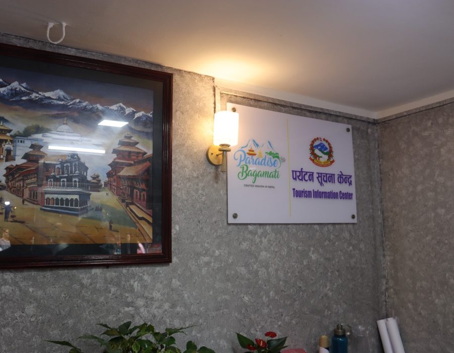 ठमेलमा ‘पर्यटन सूचना केन्द्र’ स्थापना