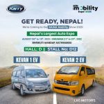 नाइमा मोबिलिटी एक्सपोमा सार्वजनिक हुँदै ‘क्यारी’ ईभी, व्यावसायिक र स्कुलका लागि नयाँ विकल्प