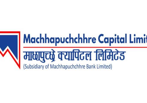 माछापुच्छ्रे क्यापिटलद्वारा श्रम राष्ट्रिय माध्यमिक विद्यालयलाई कम्प्युटर सहयोग