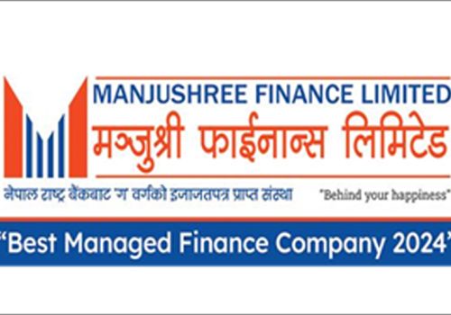 मन्जुश्री फाइनान्सको नयाँ वेबसाईट सार्वजनिक