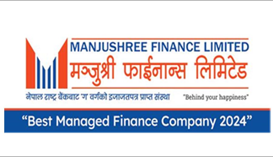 मन्जुश्री फाइनान्सको नयाँ वेबसाईट सार्वजनिक