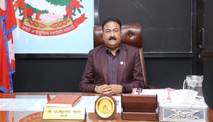 घुस लेनदेनको अडियो बाहिरिएका मन्त्री गुप्ताले फेसबुक स्टाटस राख्दै राजीनामाको पुष्टि गरे, छानबिन गर्न माग