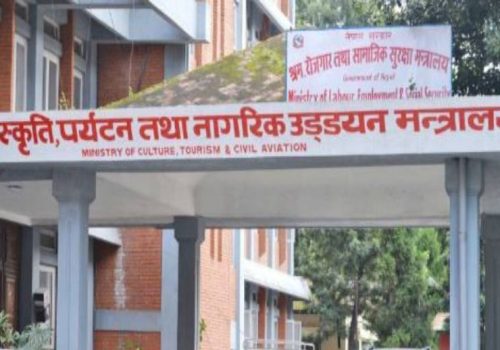 नयाँ पर्यटन नीति: नेपाल प्रवर्धनमा एआईको पनि प्रयोग गरिने