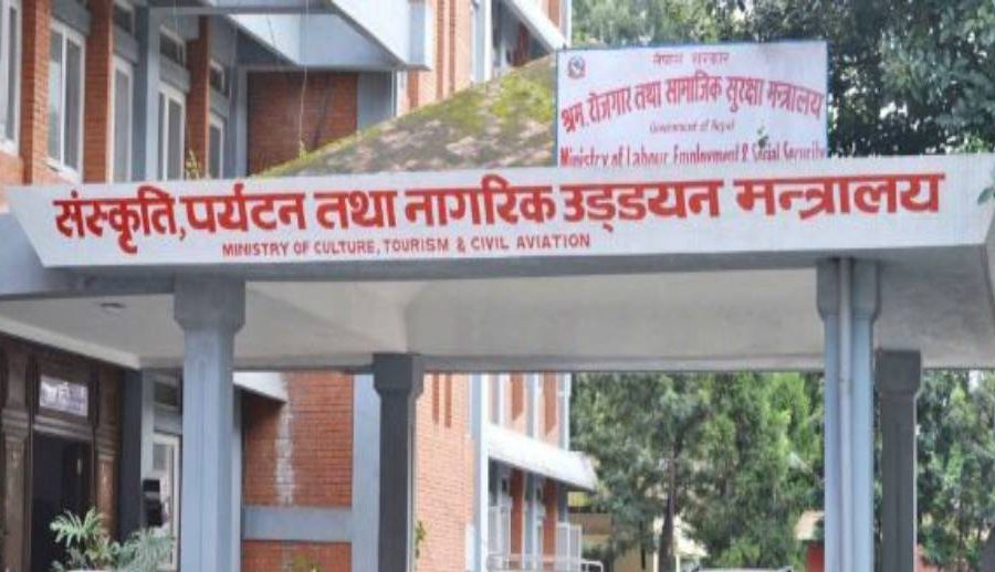 नयाँ पर्यटन नीति: नेपाल प्रवर्धनमा एआईको पनि प्रयोग गरिने