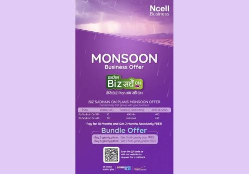 Ncell Biz Sadhain ON: Monsoon Business Offer with attractive discounts