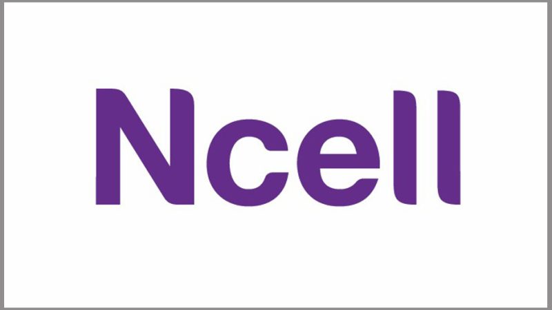 एनसेल NCell