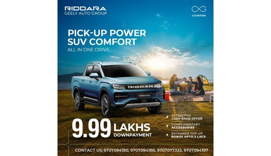 Riddara RD6 now at 9.99 downpayment