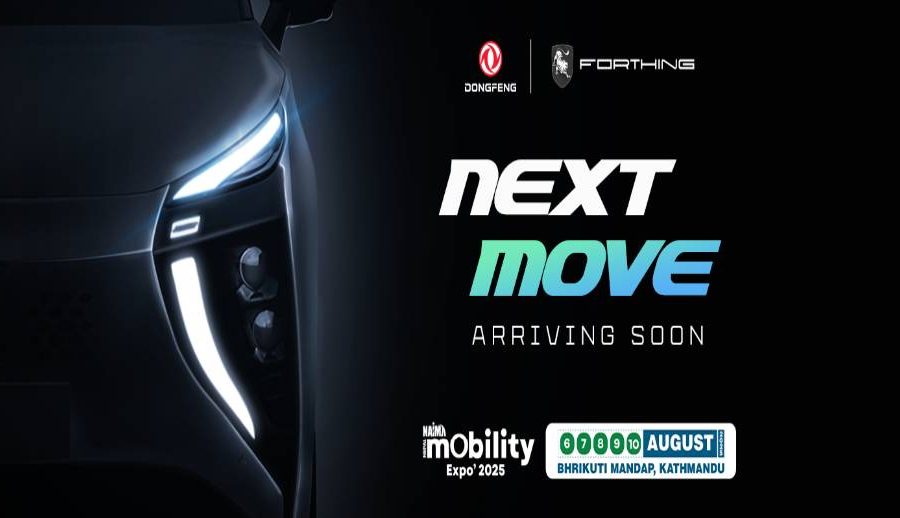 नाइमा २०२५ मा सार्वजनिक हुँदै नेपालको लागि नयाँ फोर्थिङ ईभी