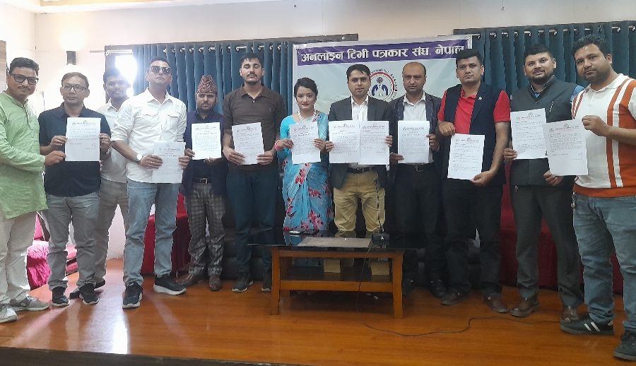 अनलाइन टिभी पत्रकार संघले जारी गर्यो ‘एआई आचार संहिता–२०८२’