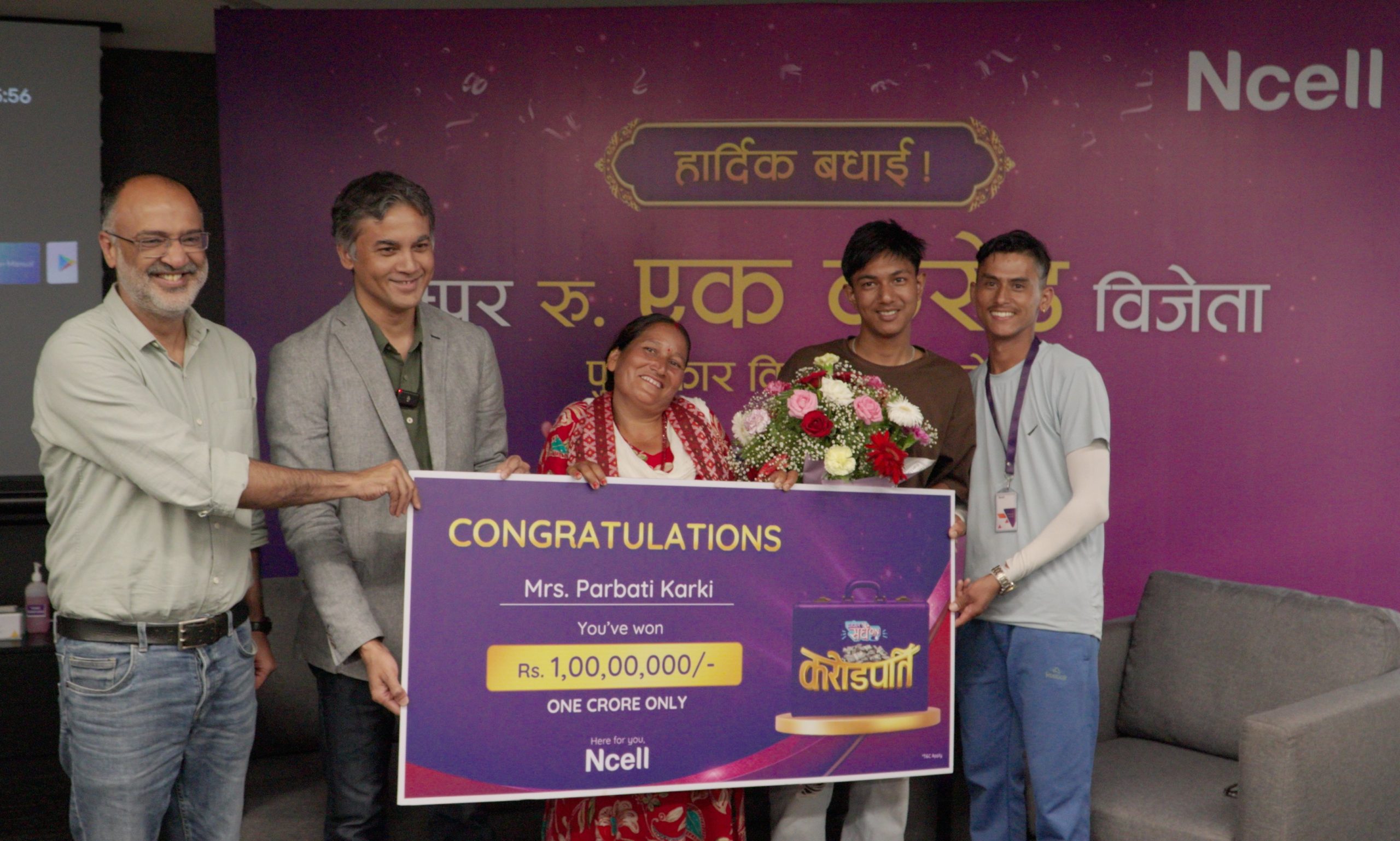 Parbati Karki becomes Ncell Crorepati