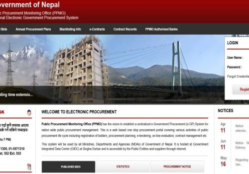 अबदेखि सार्वजनिक खरिद अनुगमन कार्यालयका बोलपत्रदाताले ओटीपी राखेपछि मात्र ई-जीपी सिस्टम लग इन गर्न सक्ने
