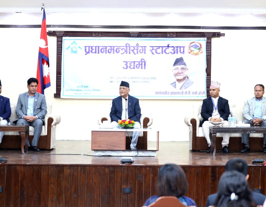 उद्यमीमाझ प्रधानमन्त्री : ‘नेपाल बन्छ, गरेर देखाऔँ’