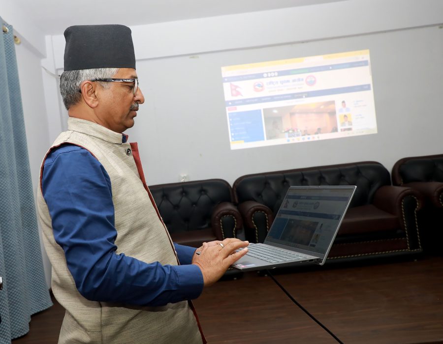 अनलाइनमार्फत सूचना माग्न र पुनरावेदन गर्न सकिने प्रणाली सञ्चालनमा