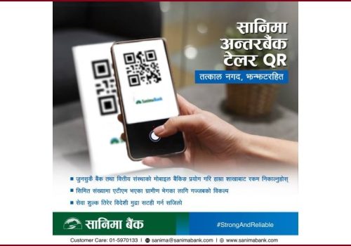 Sanima Bank launches Inter Bank QR Teller Cash withdrawal service