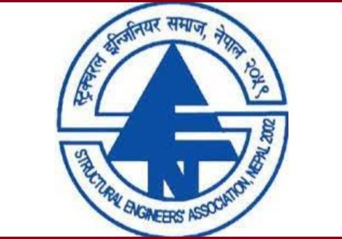 इञ्जिनियरको क्षमता विकाससम्बन्धी तालिम सम्पन्न