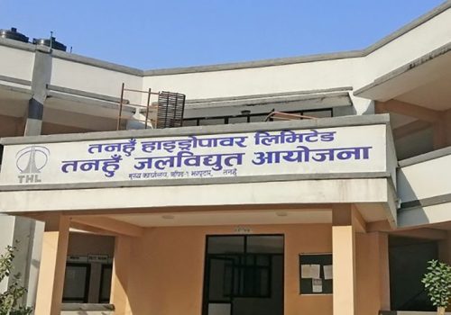 तनहुँ जलविद्युत् आयोजनामा पानीको सतहबारे सूचना दिने सेन्सर जडान, मोबाइल एसएमएसबाट समेत जानकारी दिईने