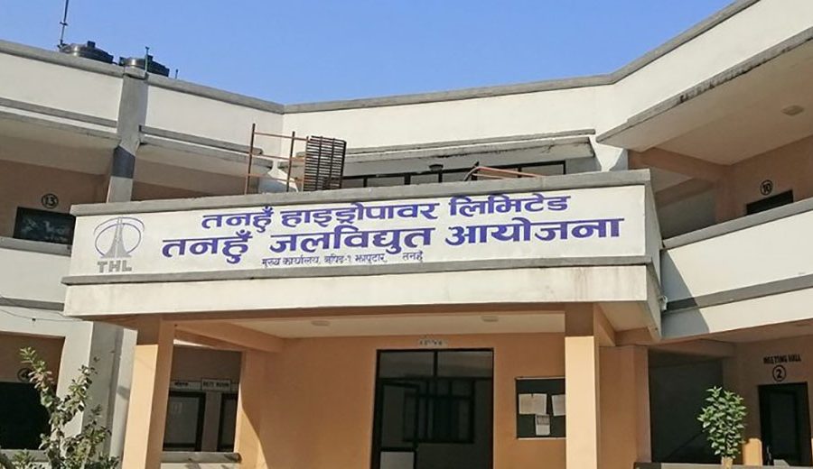 तनहुँ जलविद्युत् आयोजनामा पानीको सतहबारे सूचना दिने सेन्सर जडान, मोबाइल एसएमएसबाट समेत जानकारी दिईने