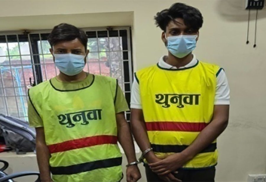 एक अर्ब ५० करोड भन्दा माथिको गैरकानुनी क्रिप्टोकरेन्सी कारोबार गर्ने २ भारतिय पक्राउ