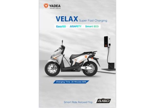 Yadea Velax Series to Unveil at NAIMA Auto Show 2025