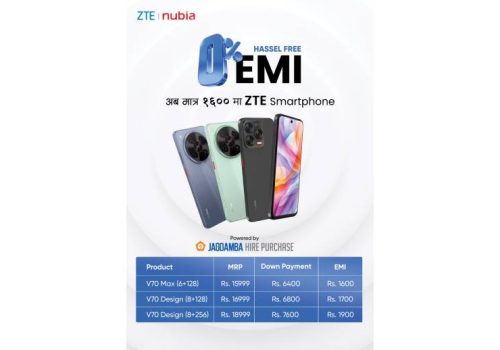 ZTE Nubia smartphones now available with 0 percent EMI