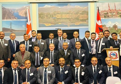 नेपालको प्रविधि क्षेत्रमा लगानी गर्न ब्रिटिश लगानीकर्ताहरूलाई आग्रह