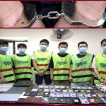 डेटिङ एप तथा क्रिप्टो कारोबारमा संलग्न ६ चिनियाँ नागरिक सहित ५२ जना पक्राऊ