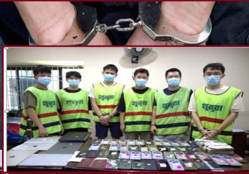 डेटिङ एप तथा क्रिप्टो कारोबारमा संलग्न ६ चिनियाँ नागरिक सहित ५२ जना पक्राऊ