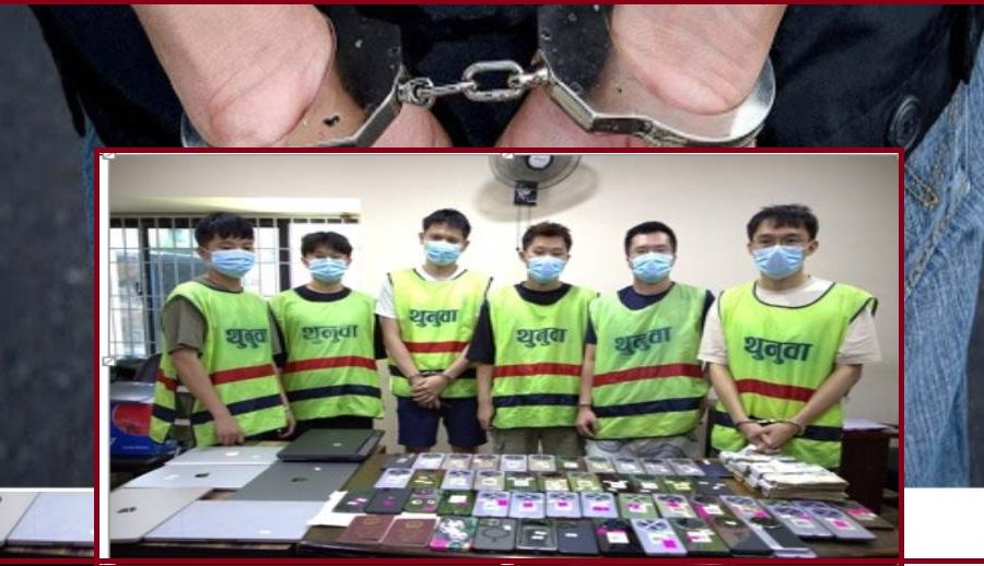 डेटिङ एप तथा क्रिप्टो कारोबारमा संलग्न ६ चिनियाँ नागरिक सहित ५२ जना पक्राऊ