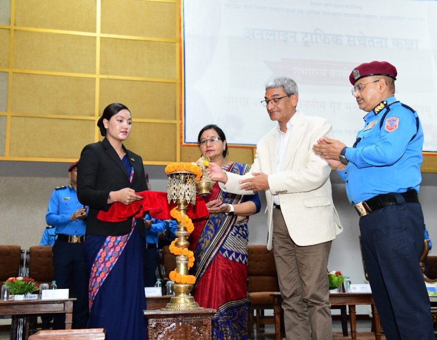 अनलाइन ट्राफिक सचेतना कक्षा शुभारम्भ