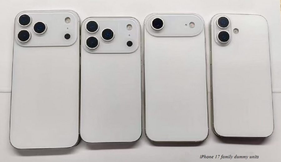 एप्पलको आईफोन १७ परिवार घोषणा गरिने सम्भावित मितिको खुलासा