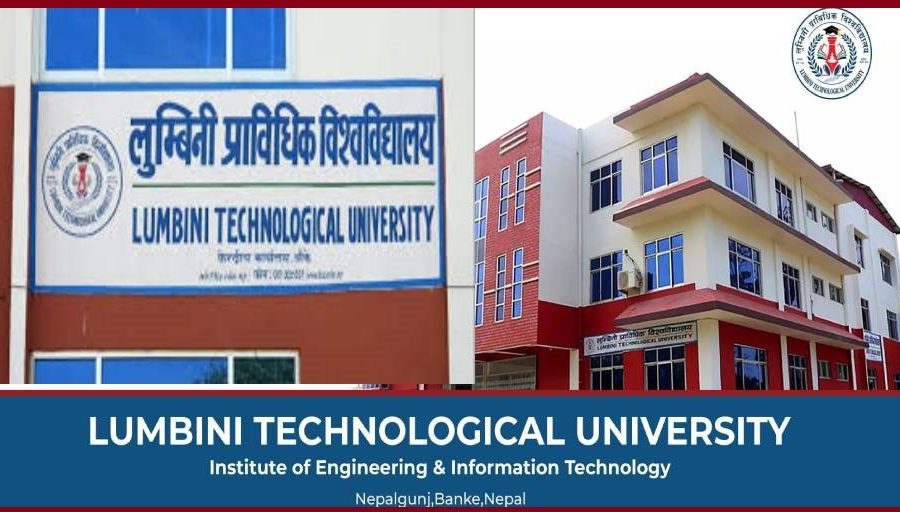 लुम्बिनी प्राविधिक विश्वविद्यालयमा अनुसन्धान र नवप्रर्वतनसम्बन्धी सम्मेलन सम्पन्न