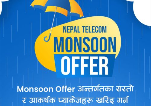 नेपाल टेलिकमले ल्यायो मनसुन अफर २०८२, अपाङ्गता भएका व्यक्तिहरुका लागि थप सुविधा