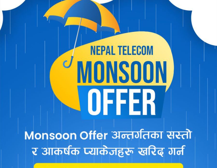 नेपाल टेलिकमले ल्यायो मनसुन अफर २०८२, अपाङ्गता भएका व्यक्तिहरुका लागि थप सुविधा