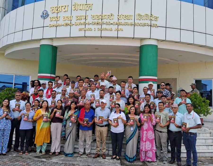 पुस्तक बिक्रीबाट सङ्कलित रु १२ करोड आविष्कार केन्द्रलाई