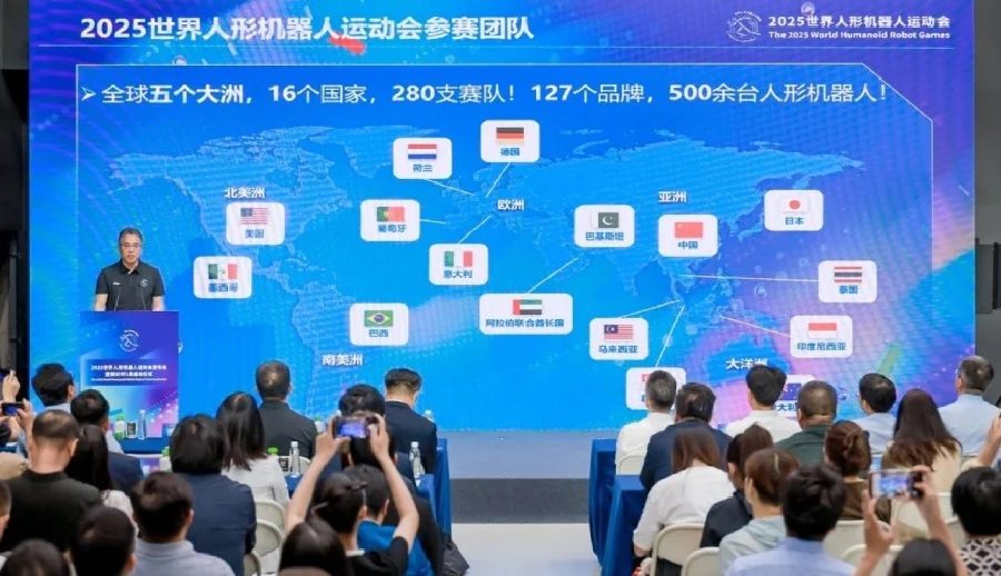 बेइजिङले २८० टोलीसहितको विश्वको पहिलो ह्युमनोइड रोबोट गेम आयोजना गर्दै