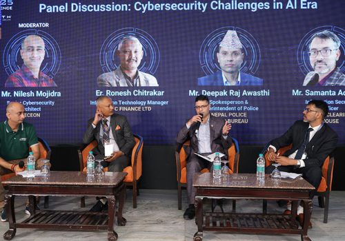 साइबर प्रतिरोधका लागि सामूहिक पहल गर्ने सङ्कल्पसहित ‘साइबर भिजन २०२५’ सम्पन्न