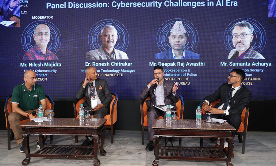 साइबर प्रतिरोधका लागि सामूहिक पहल गर्ने सङ्कल्पसहित ‘साइबर भिजन २०२५’ सम्पन्न