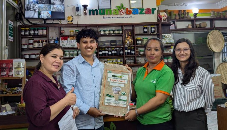 Dailo Krishi partners with Munaa Krishi Limited