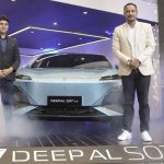 चाङ्गन ईभी युनिट डीपलले सिरिज सी कोषमार्फत ८७४ मिलियन अमेरिकी डलर सुरक्षित गर्यो