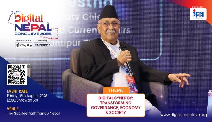 नीति सुधार र निजी क्षेत्रको सहभागिता प्रवर्द्धनका लागि ‘डिजिटल नेपाल कन्क्लेभ २०२५’