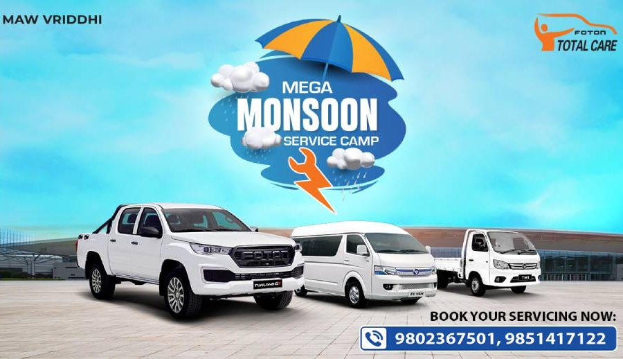 Mega Monsoon service camp happening soon