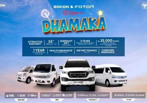 Exciting NADA Auto Show 2025 offers from Foton and Sokon EV