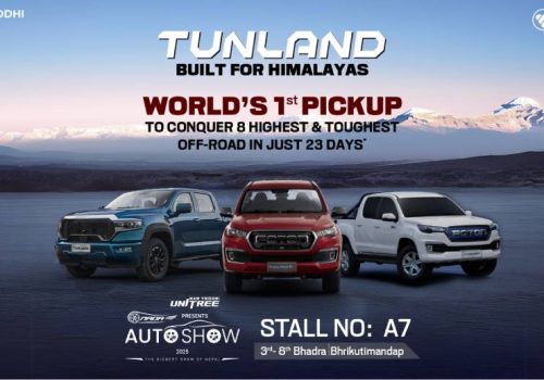 Foton Tunland powerhouse products take the spotlight at NADA Auto Show