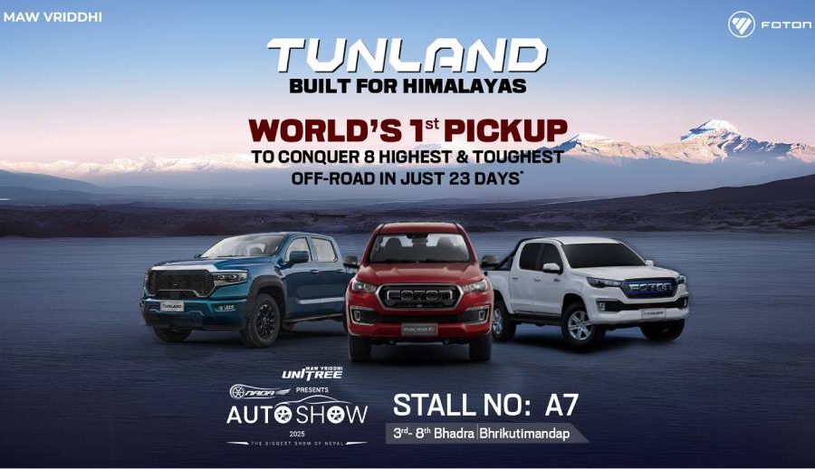 Foton Tunland powerhouse products take the spotlight at NADA Auto Show