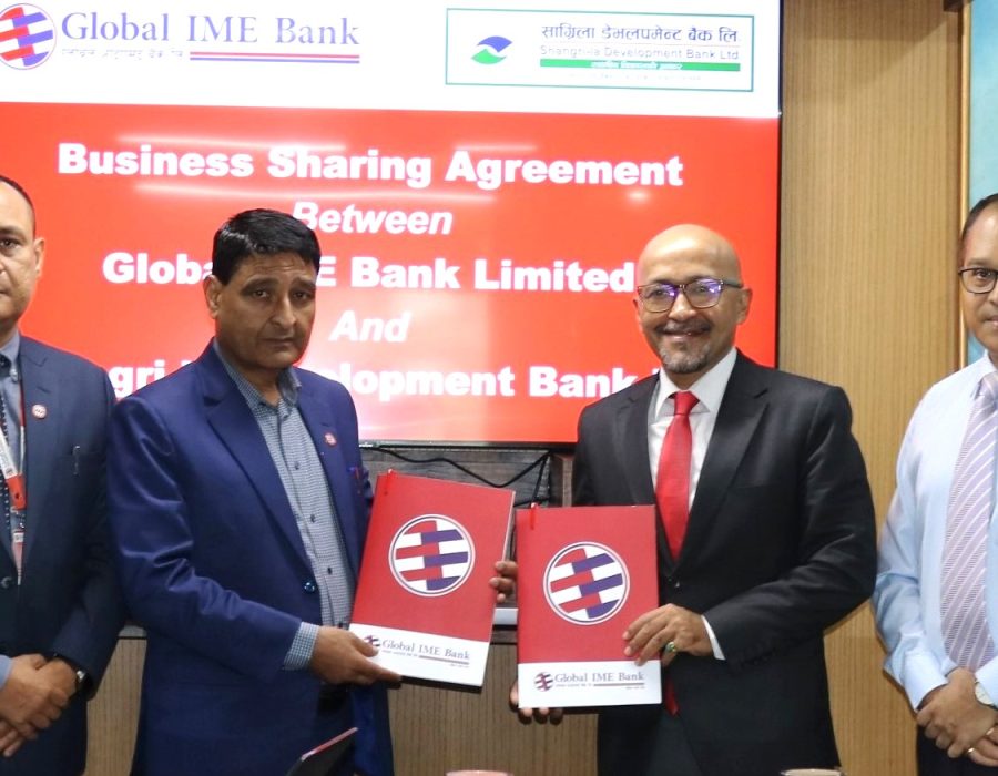 ग्लोबल आइएमई बैंक र सांग्रिला डेभलपमेन्ट बैंकबीच समझदारी पत्रमा हस्ताक्षर