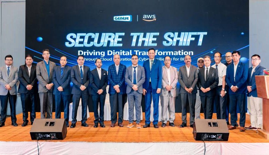 Seminar on Driving Digital Transformation with Cloud Migration & Cyber Resilience for BFIs